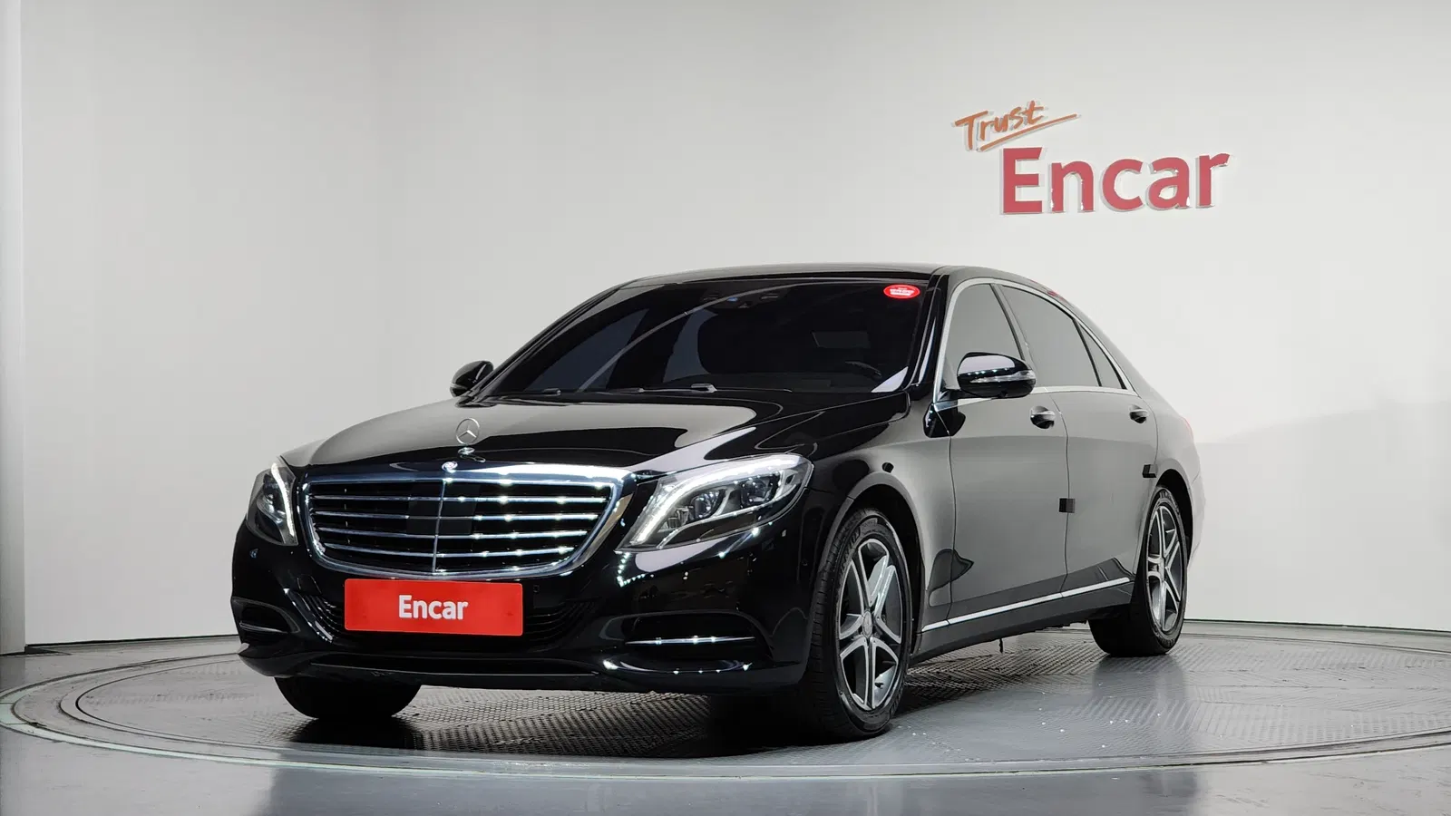 Mercedes-Benz Classe S S400L 4MATIC (W222) 2016 — photo 1 sur 20