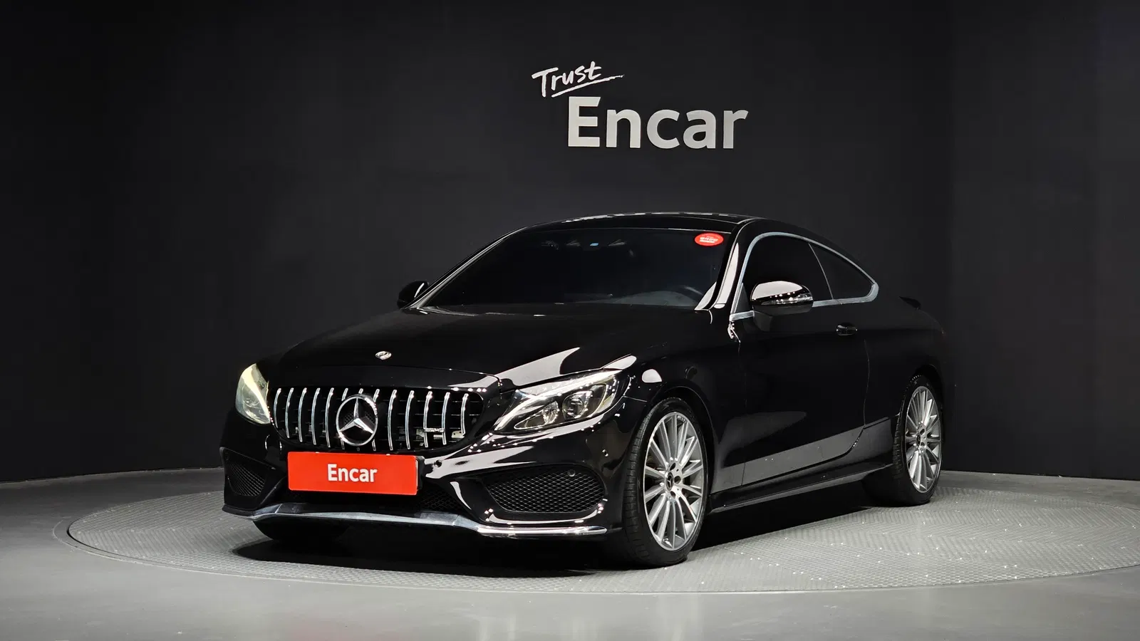 Mercedes-Benz Classe C C200 Coupé (W205) 2017 — photo 1 sur 20