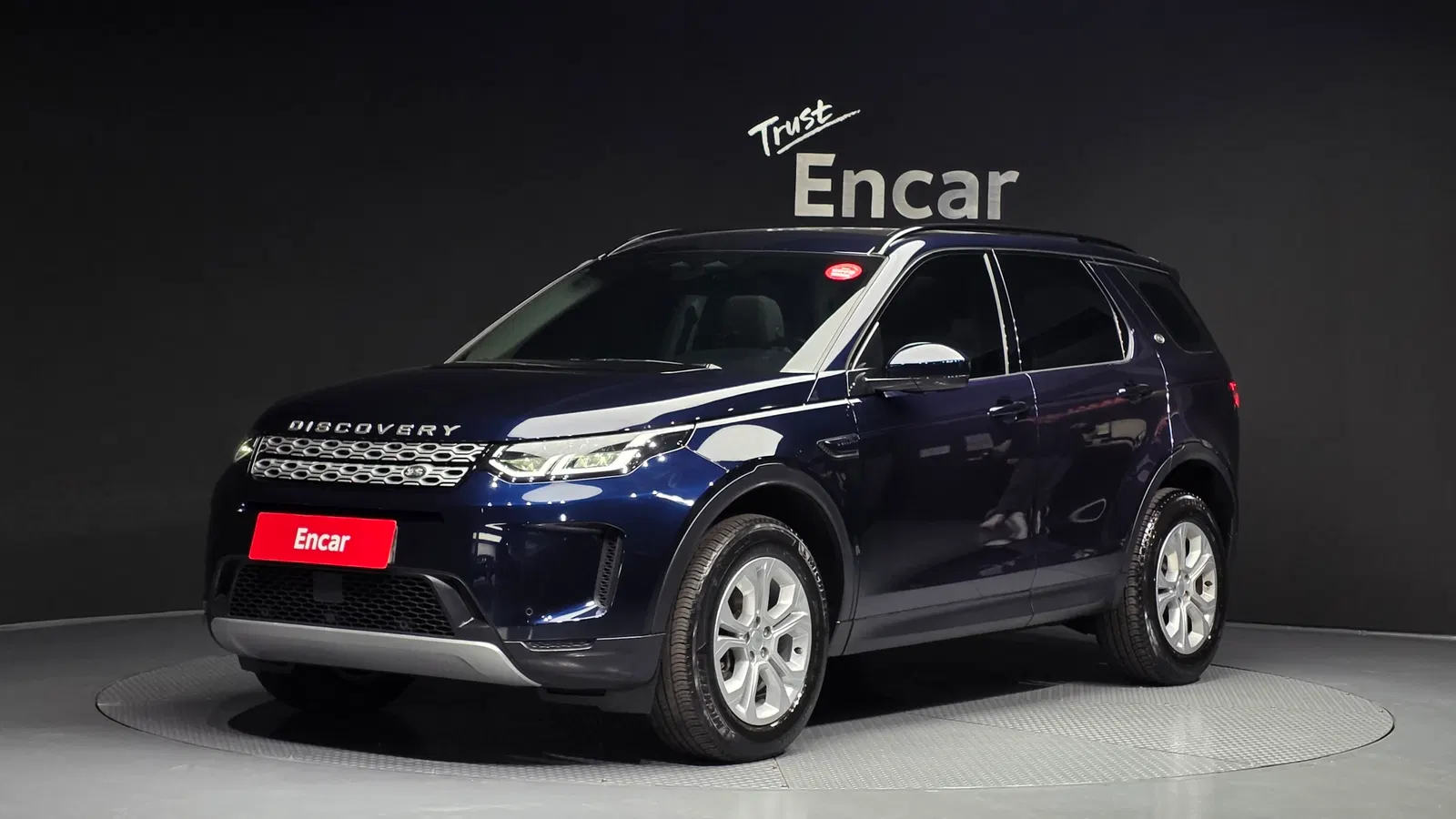 Land Rover Discovery Sport 2e génération P250 S 2023 — photo 1 sur 20