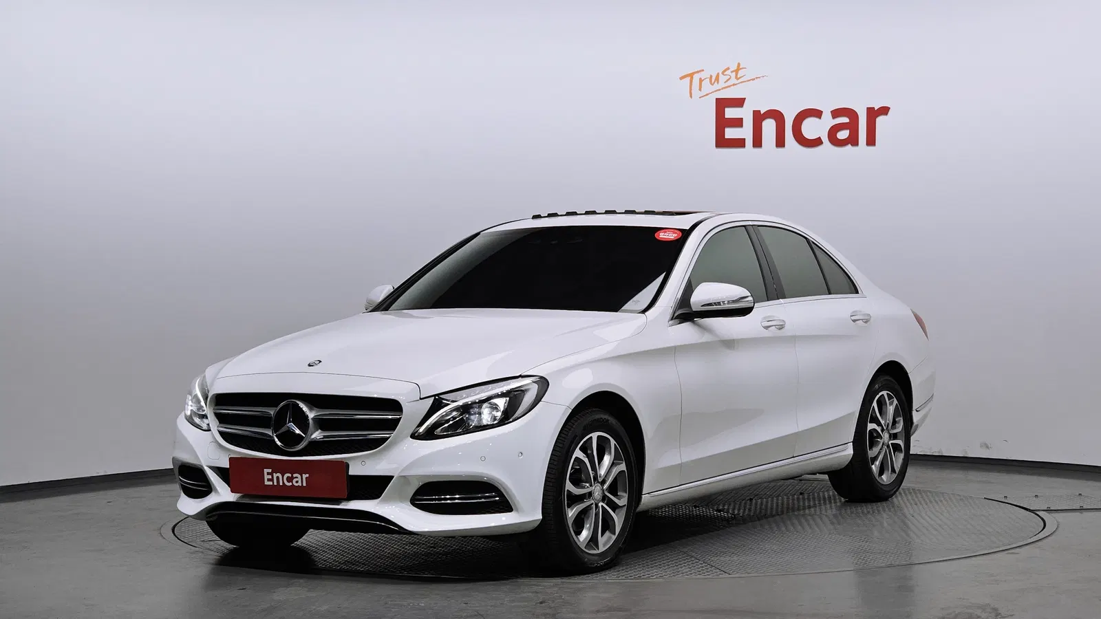 Mercedes-Benz Classe C C220 BlueTEC Avantgarde (W205) 2015 — photo 1 sur 20