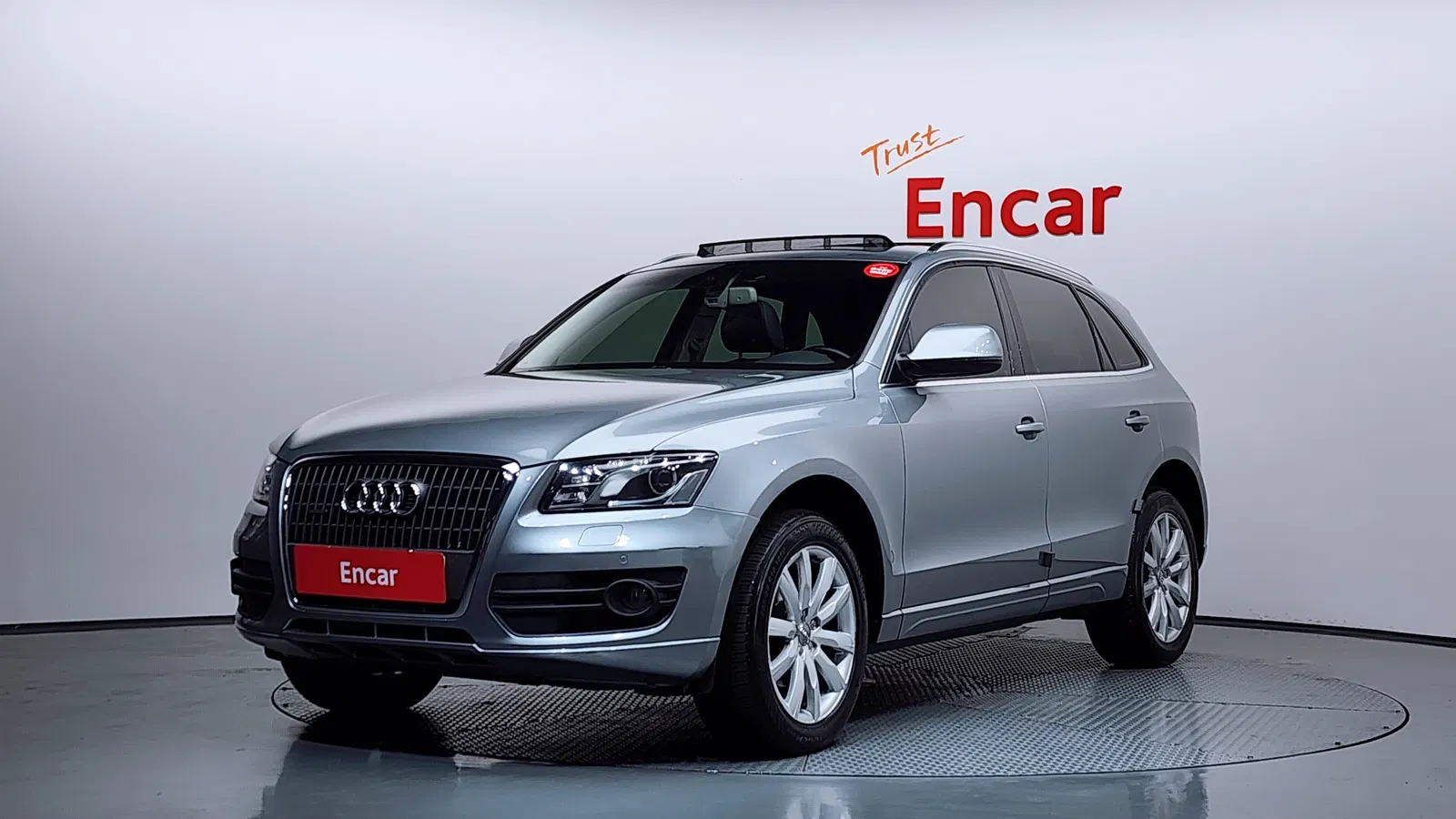 Audi Q5 2.0 TDI Quattro Dynamic 2012 — photo 1 sur 20