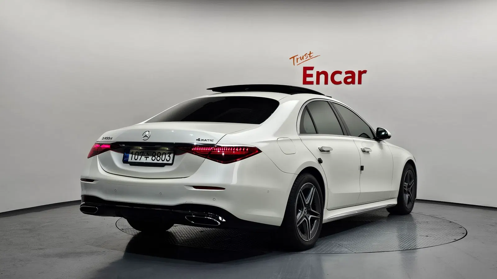 Mercedes-Benz Classe S S400 d 4MATIC (W223) 2022 — photo 1 sur 20