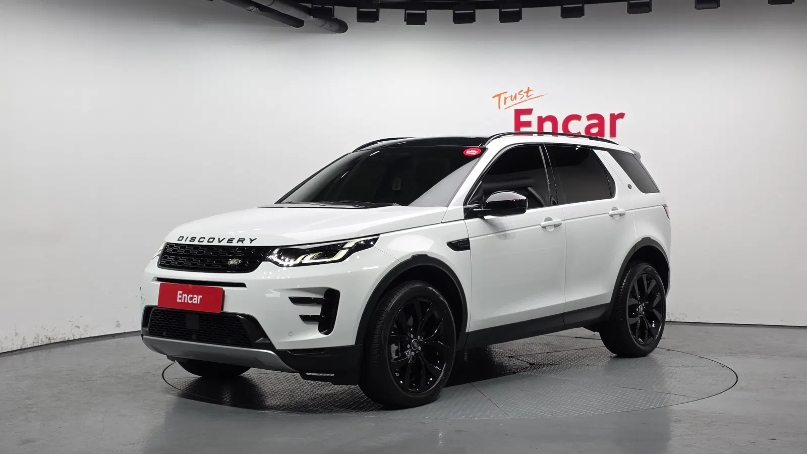Land Rover Discovery Sport 2e génération P250 SE 2022 — photo 1 sur 20