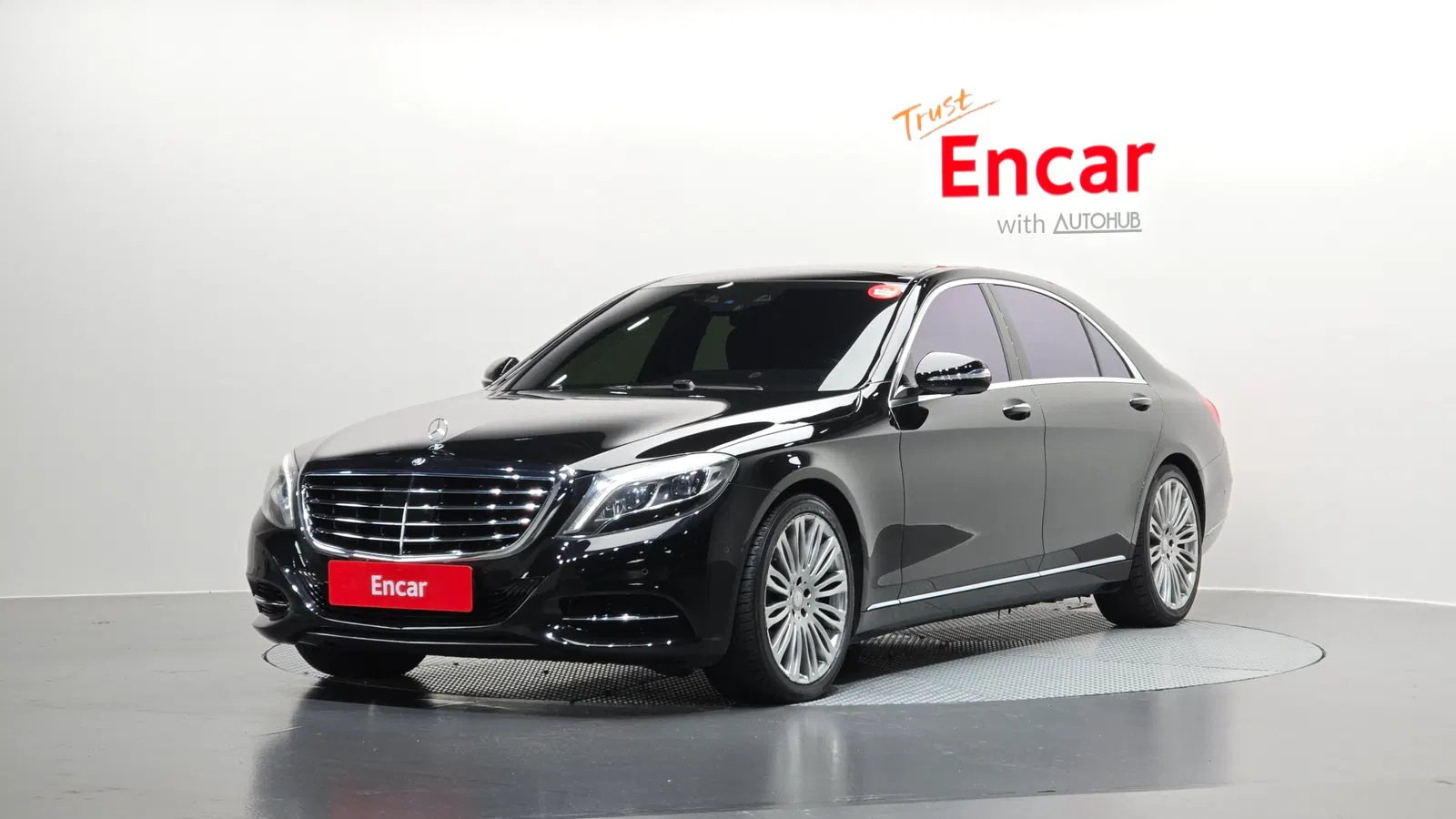 Mercedes-Benz Classe S S500L 4MATIC (W222) 2017 — photo 1 sur 20