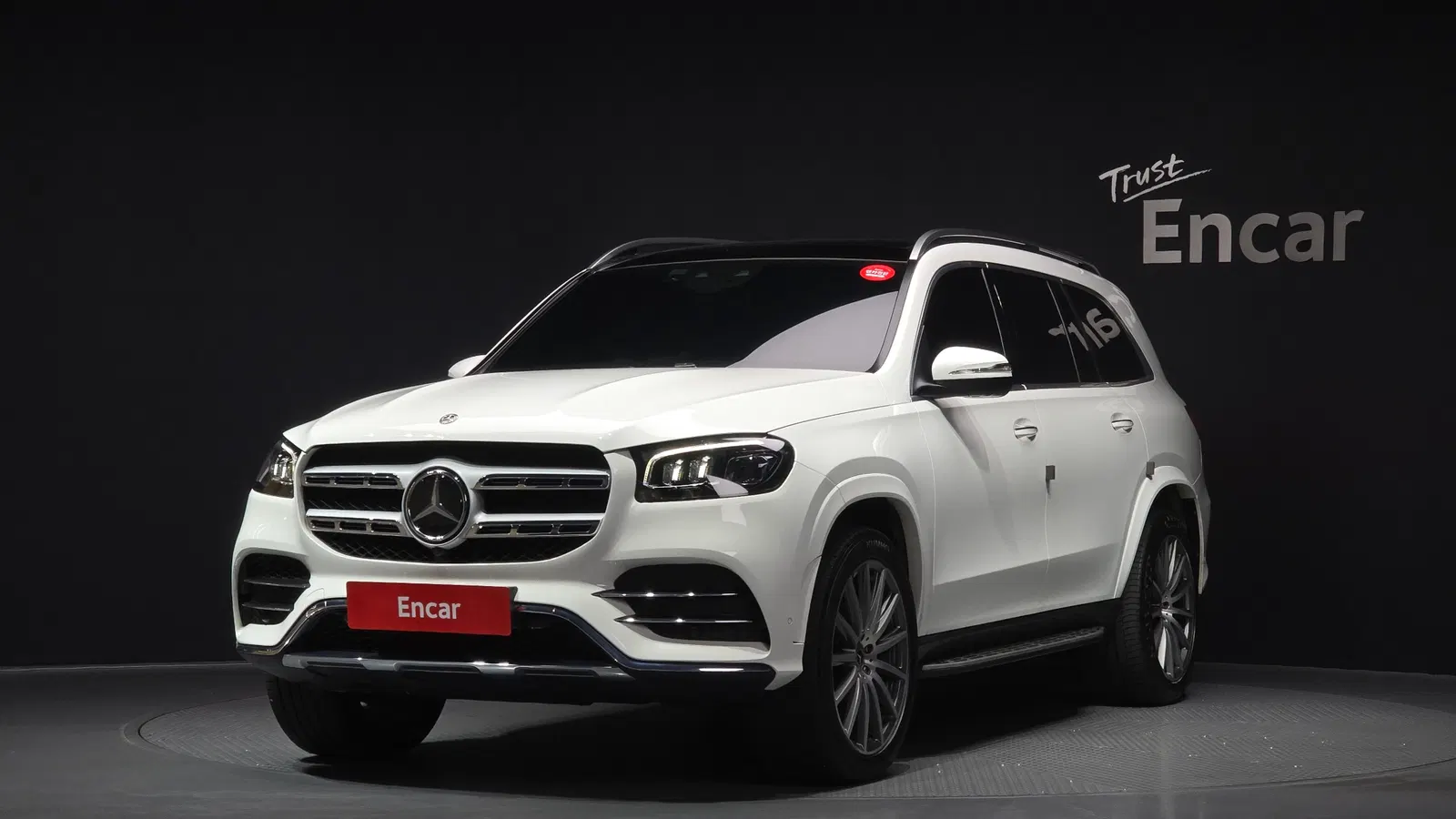 Mercedes-Benz GLS GLS580 4MATIC (X167) 2021 — photo 1 sur 20