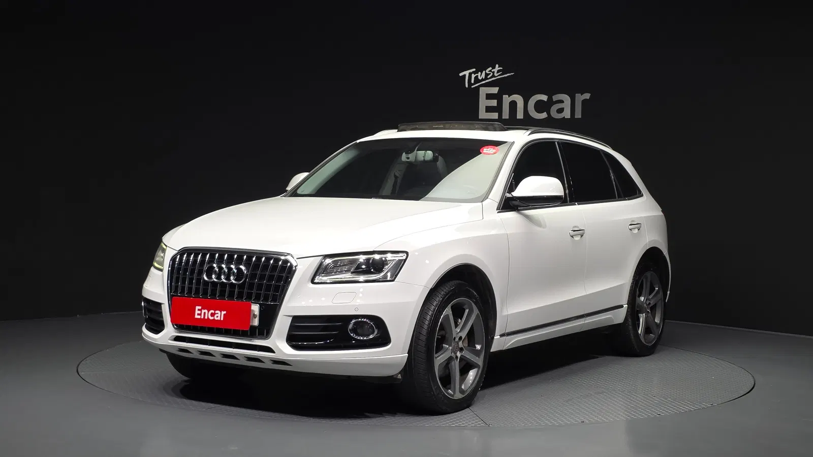 Audi Q5 45 TDI Quattro 2016 — photo 1 sur 20