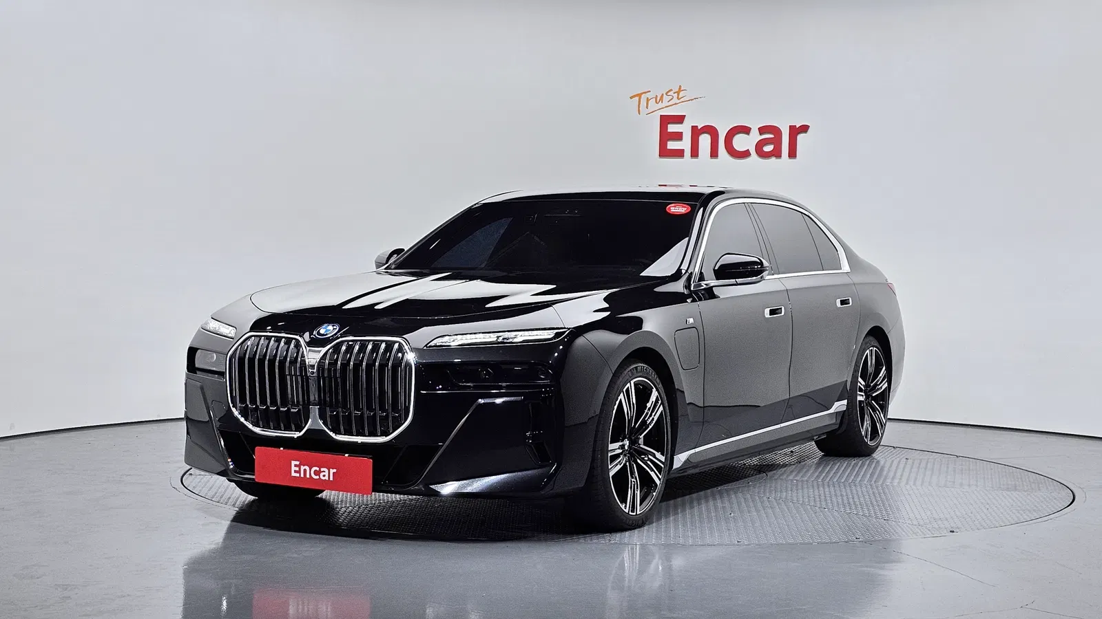 BMW Série 7 (G70) 750e xDrive M Sport 2023 — photo 1 sur 20