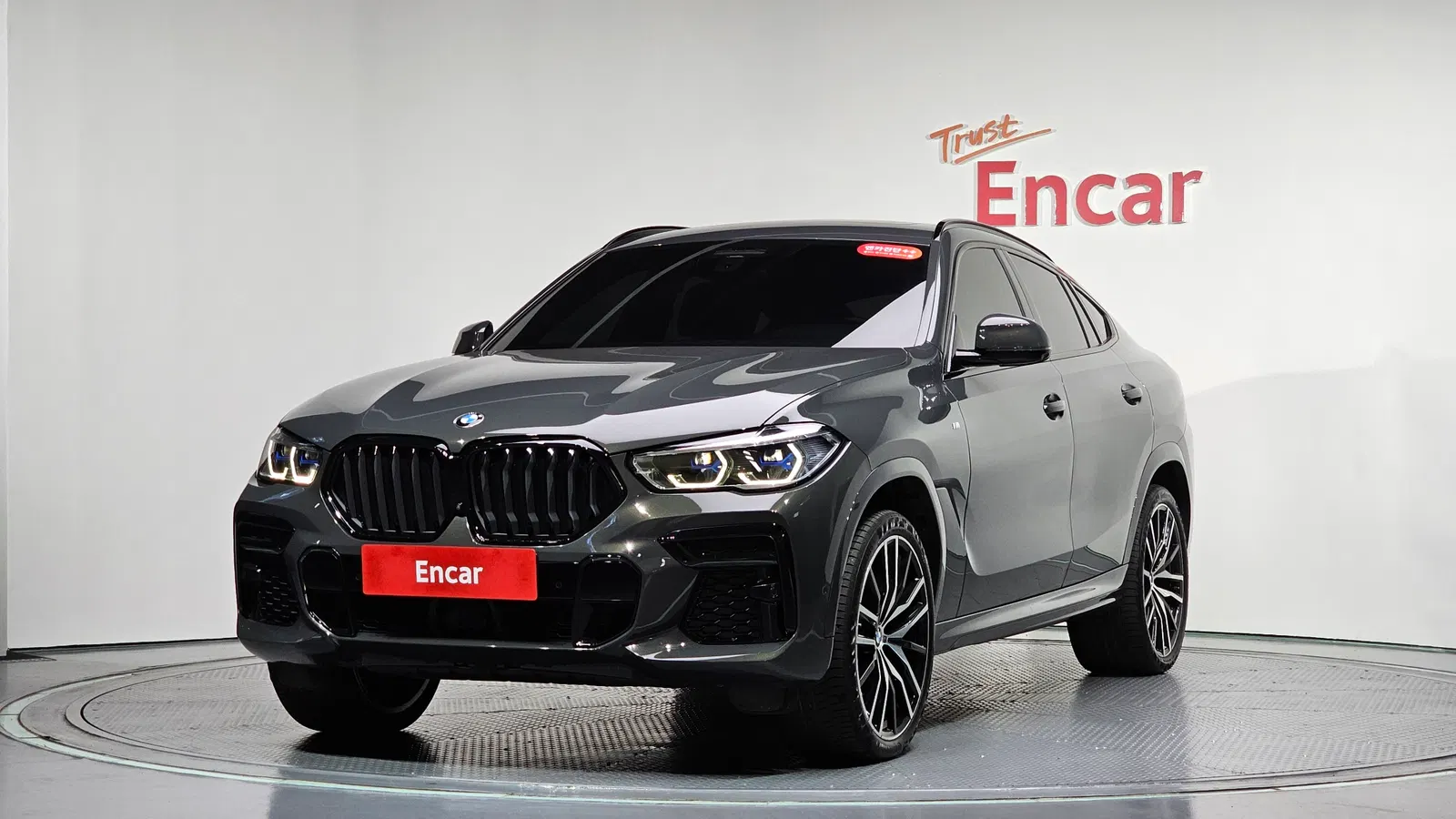 BMW X6 (G06) xDrive40d M Sport OnLine Exclusive 2022 — photo 1 sur 26