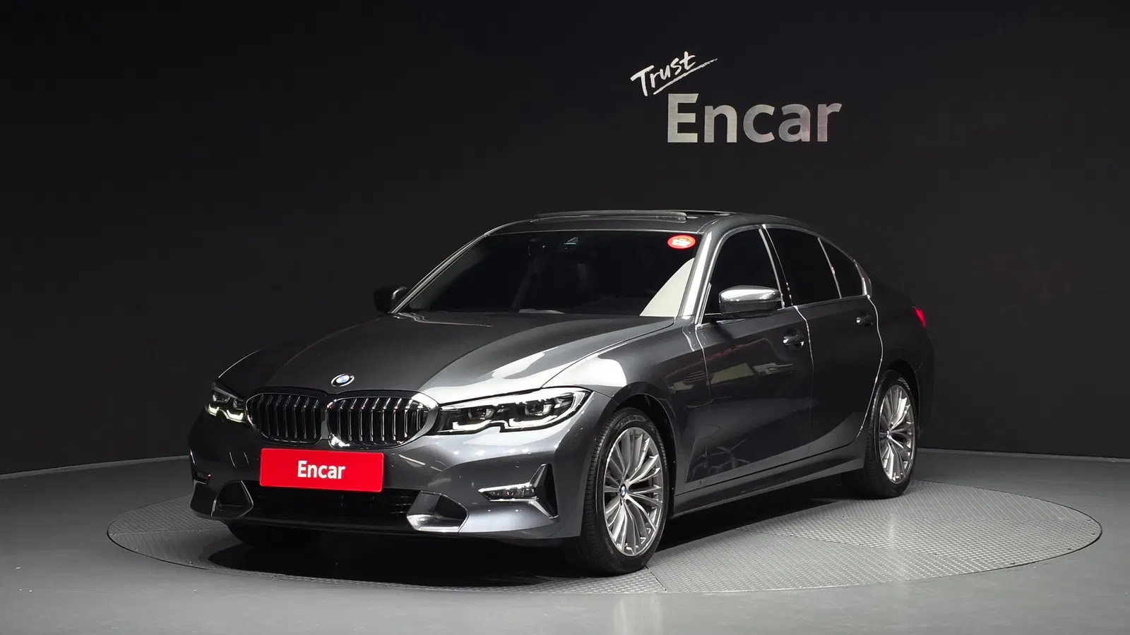 BMW Série 3 (G20) 320d Luxury 2022 — photo 1 sur 20