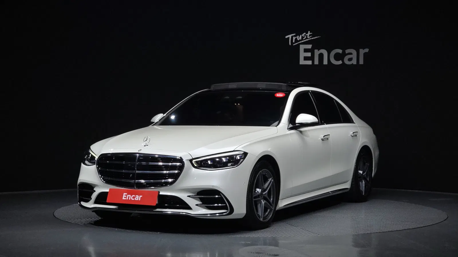 Mercedes-Benz Classe S S400 d 4MATIC (W223) 2022 — photo 1 sur 20