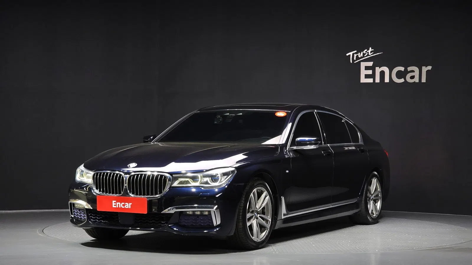 BMW Série 7 (G11) 740Li xDrive M Sport 2017 — photo 1 sur 20