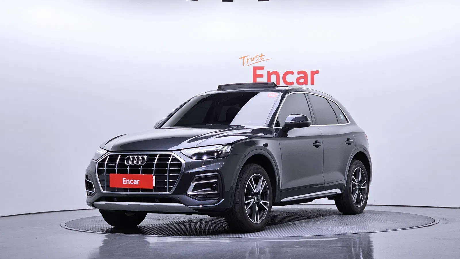 Audi Q5 (FY) 45 TFSI Quattro 2021 — photo 1 sur 20