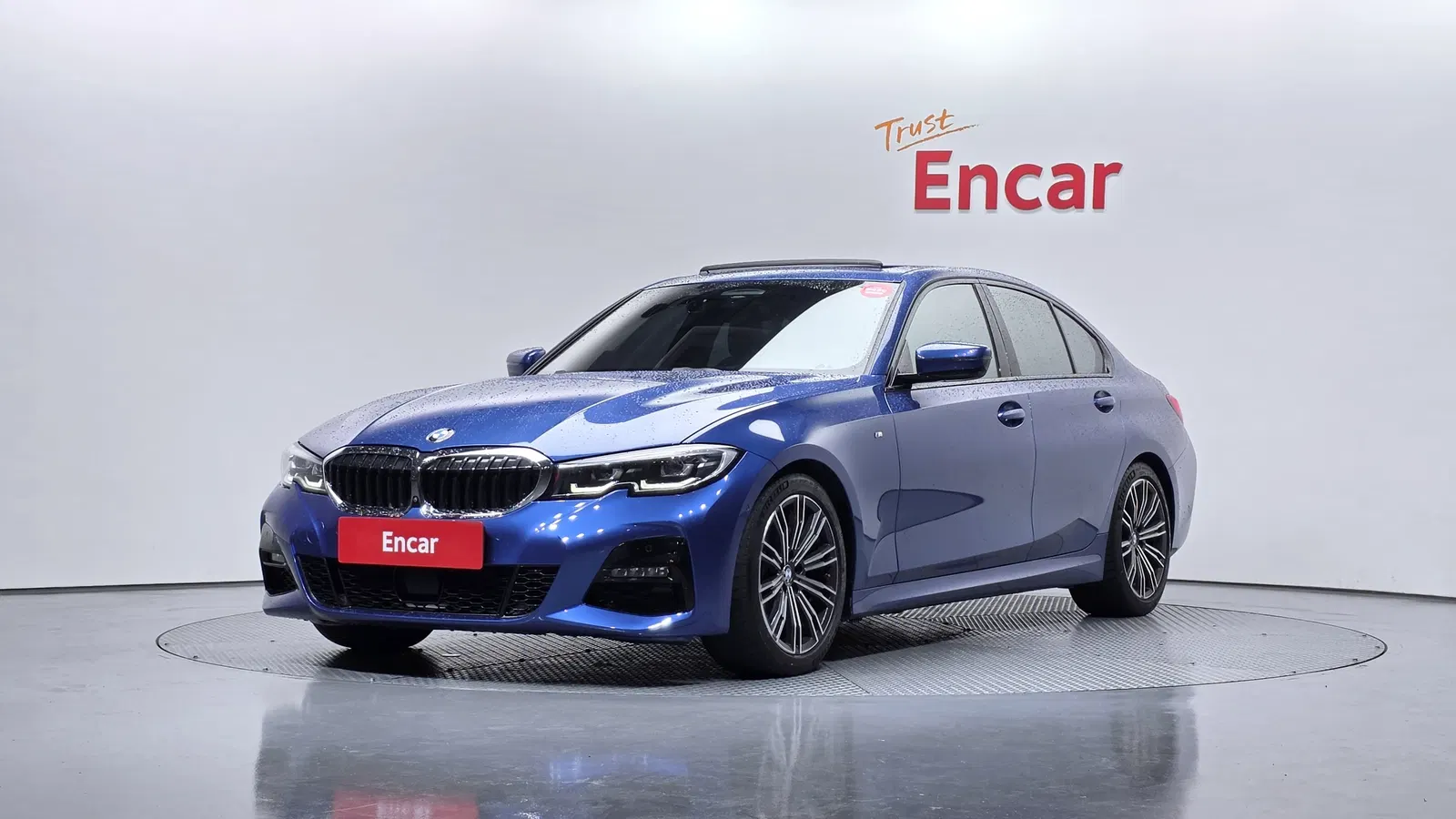 BMW Série 3 (G20) 320i M Sport 2021 — photo 1 sur 20