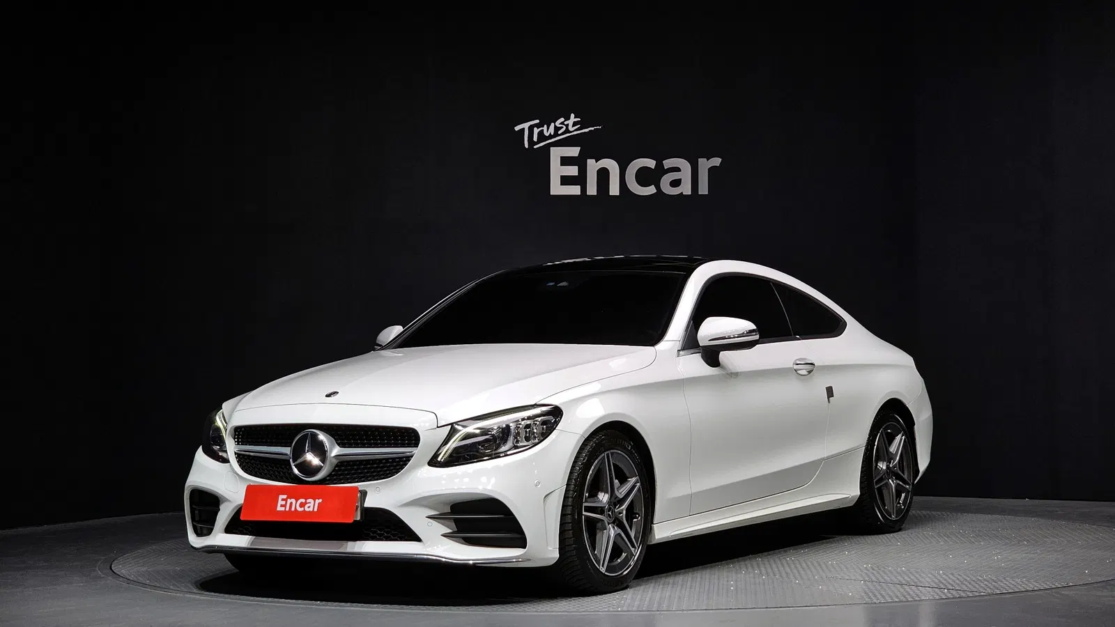 Mercedes-Benz Classe C C200 Coupé (W205) 2020 — photo 1 sur 26