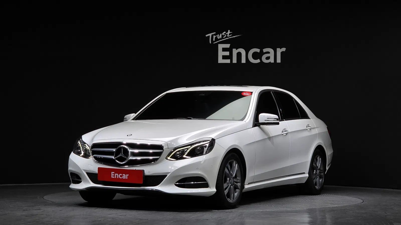 Mercedes-Benz Classe E E220 BlueTEC Avantgarde (W212) 2016 — photo 1 sur 20