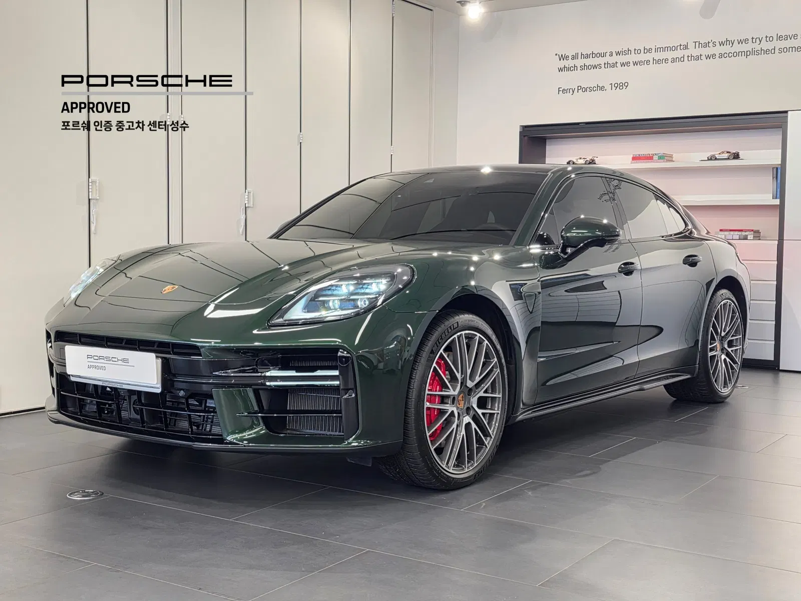 Porsche Panamera (976) 4.0 GTS 2025 — photo 1 sur 26