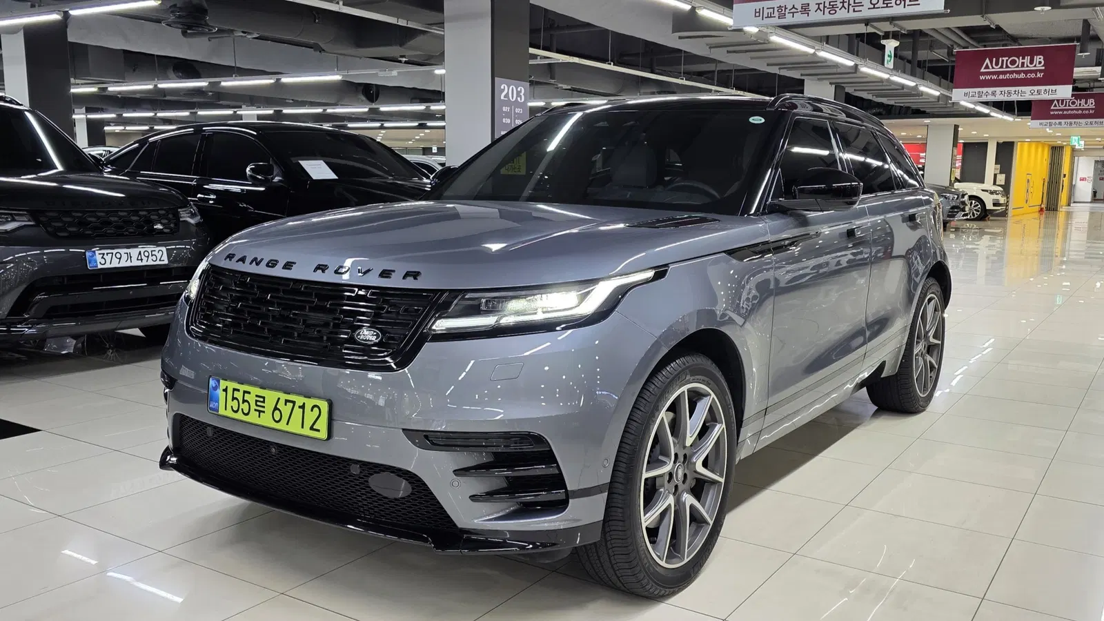 Land Rover Range Rover Velar 2.0 P400E Dynamic SE 2024 — photo 1 sur 26
