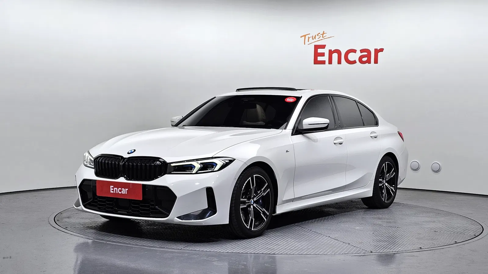 BMW Série 3 (G20) 320i M Sport 2023 — photo 1 sur 20