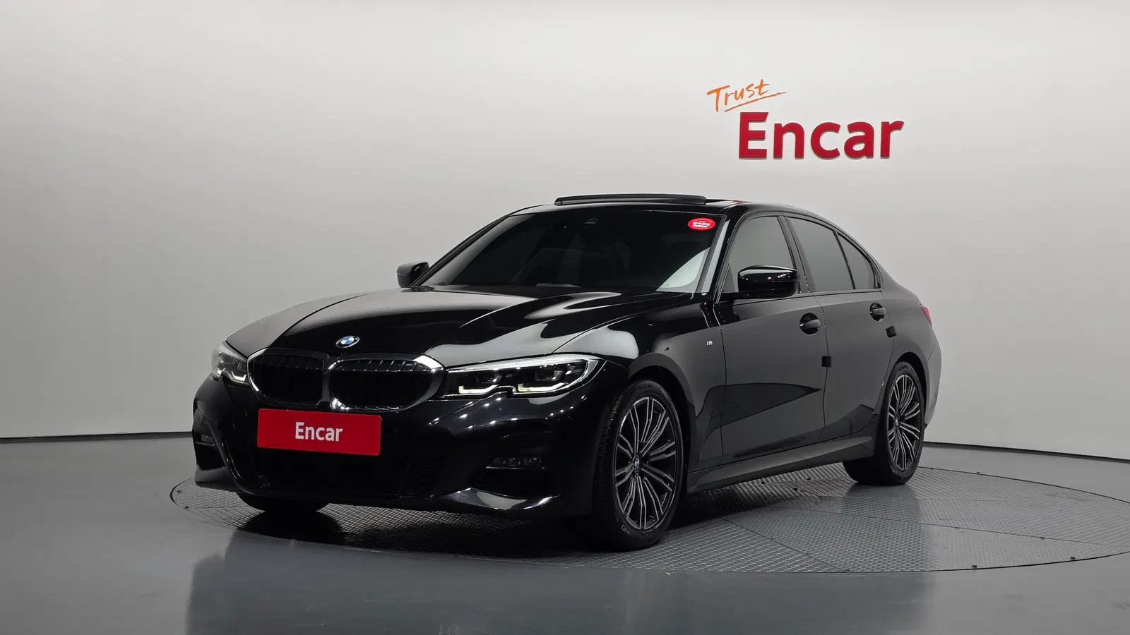 BMW Série 3 (G20) 320i M Sport 2022 — photo 1 sur 20