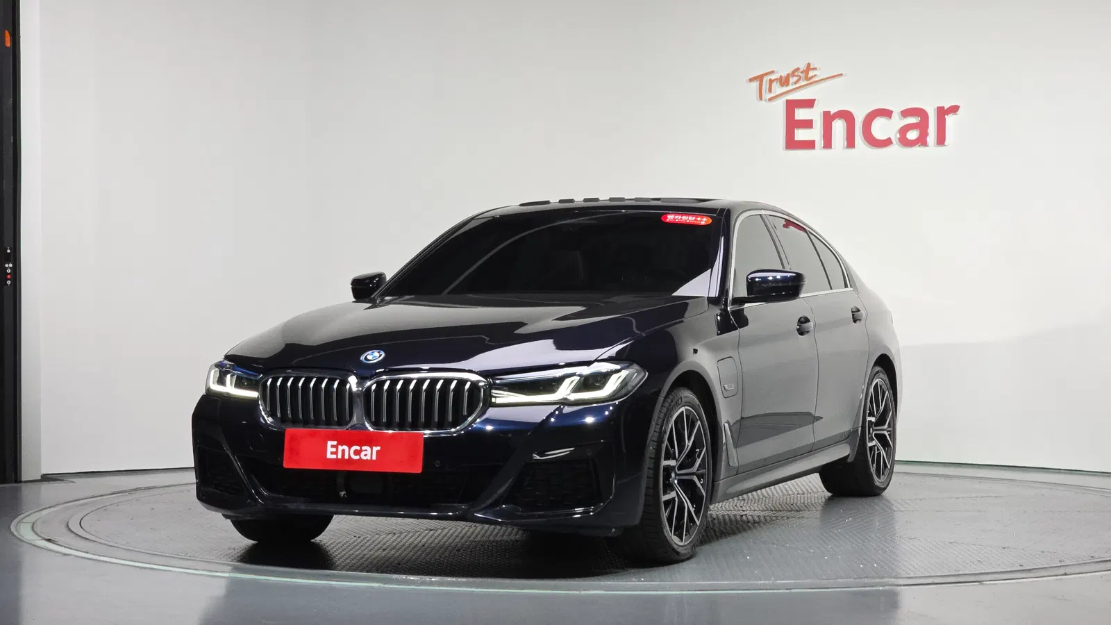 BMW Série 5 (G30) 530e M Sport 2022 — photo 1 sur 20