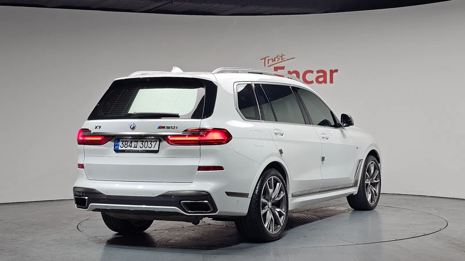 BMW X7 (G07) M50i 6 places 2022 — photo 1 sur 20