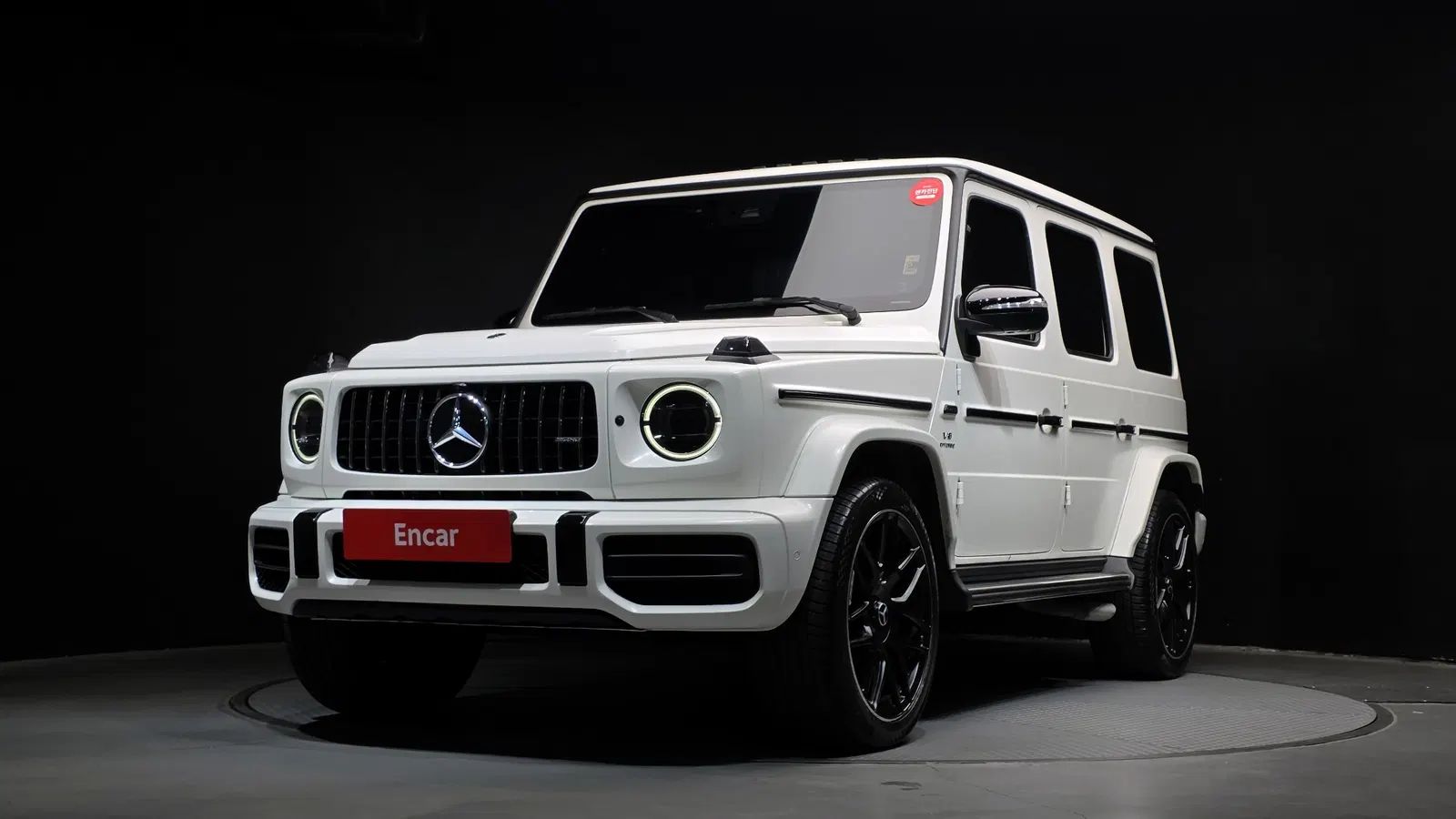Mercedes-AMG Classe G G63 (W463b) 2021 — photo 1 sur 20