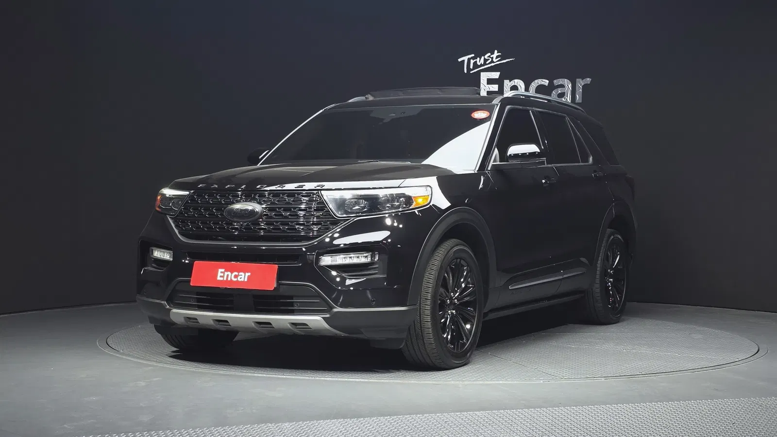 Ford Explorer 6e génération 3.3 Hybride 2022 — photo 1 sur 20