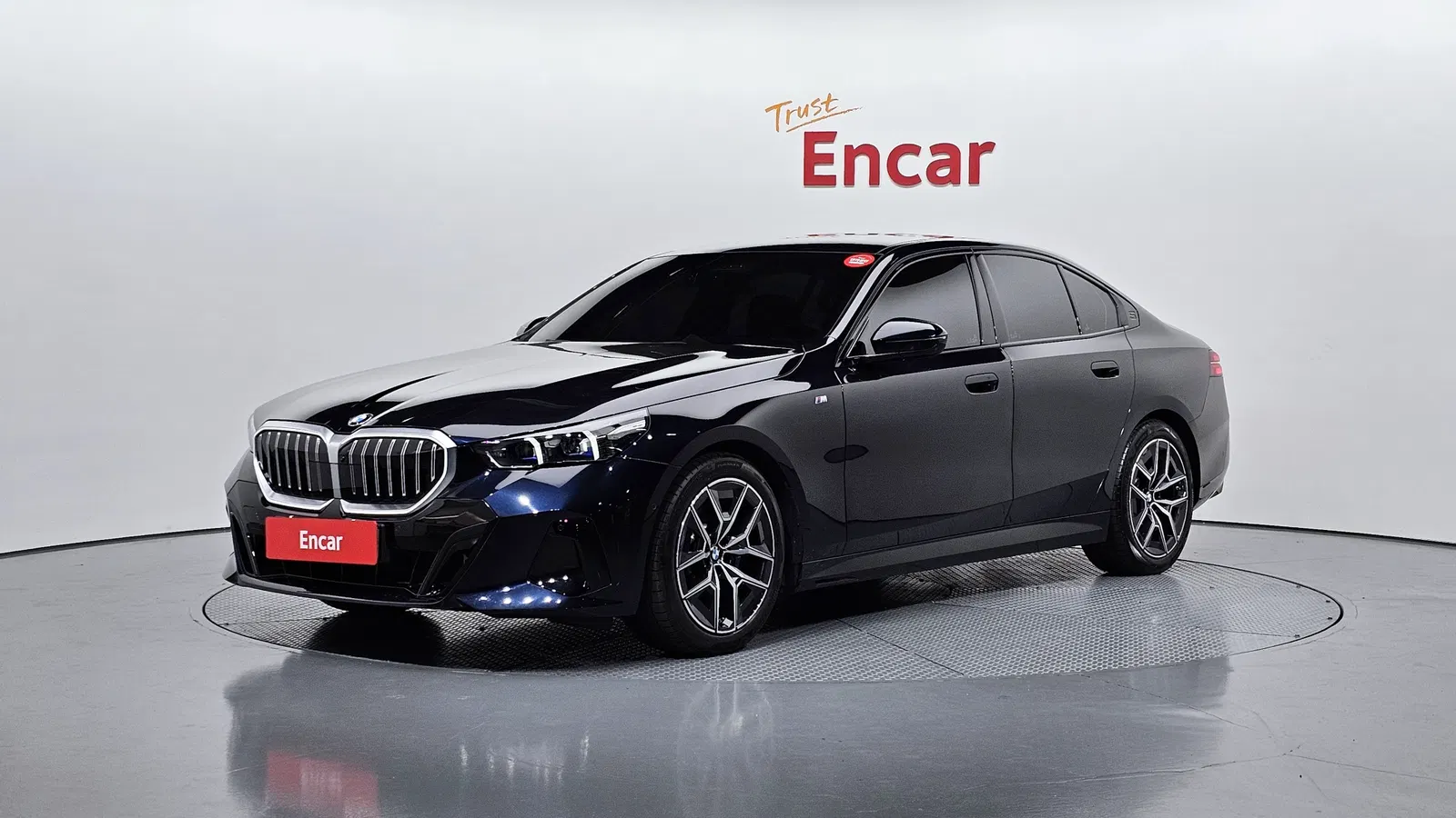 BMW Série 5 (G60) 520i M Sport 2025 — photo 1 sur 20