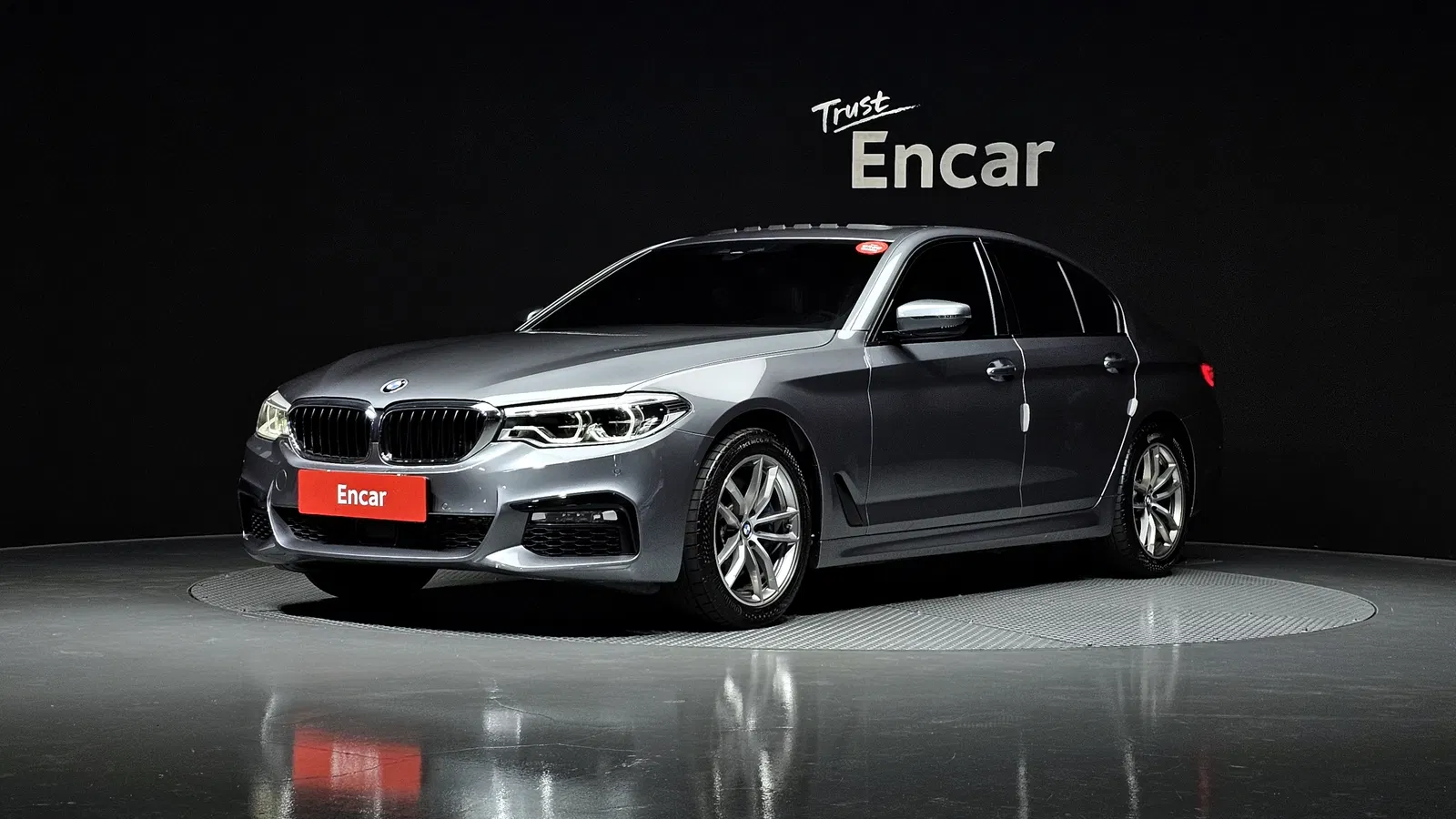 BMW Série 5 (G30) 530i M Sport 2017 — photo 1 sur 20