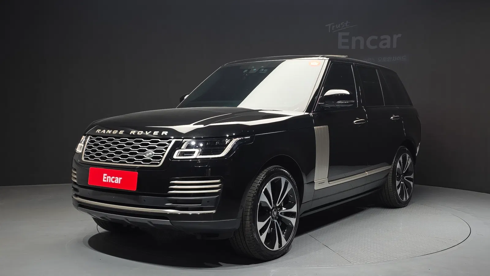 Land Rover Range Rover 4e génération 5.0 SC Range Rover 50 2021 — photo 1 sur 26
