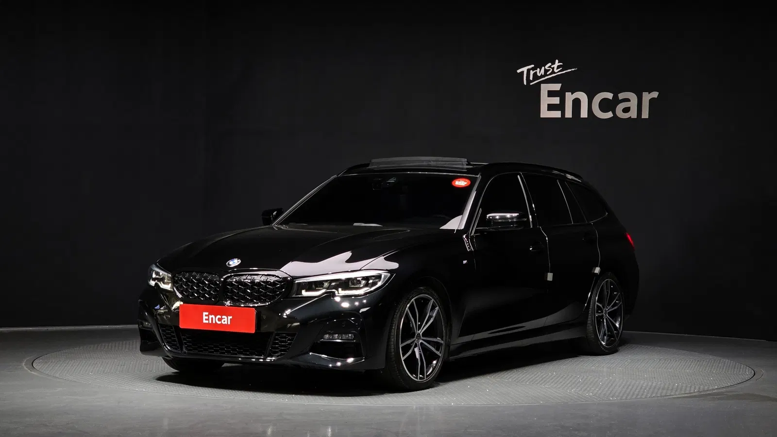 BMW Série 3 (G20) 320d Touring M Sport 2021 — photo 1 sur 20