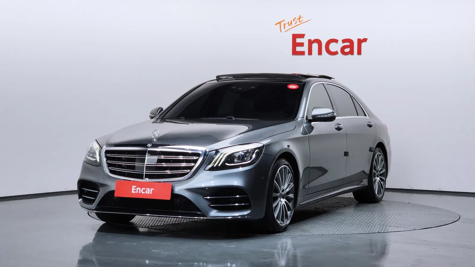 Mercedes-Benz Classe S S450L 4MATIC (W222) 2020 — photo 1 sur 20