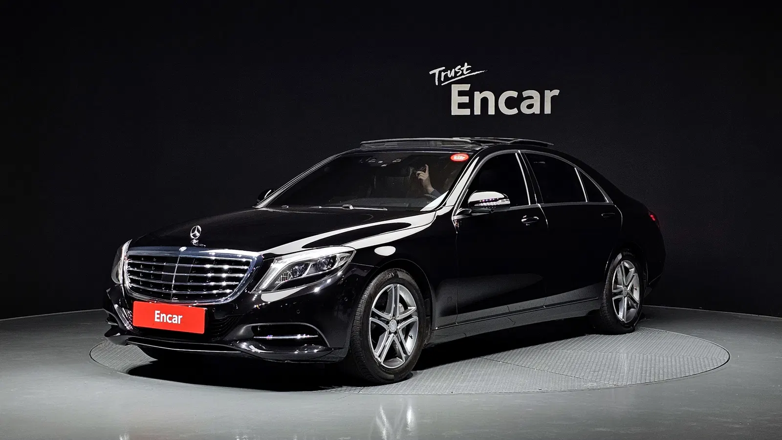 Mercedes-Benz Classe S S400L (W222) 2015 — photo 1 sur 25