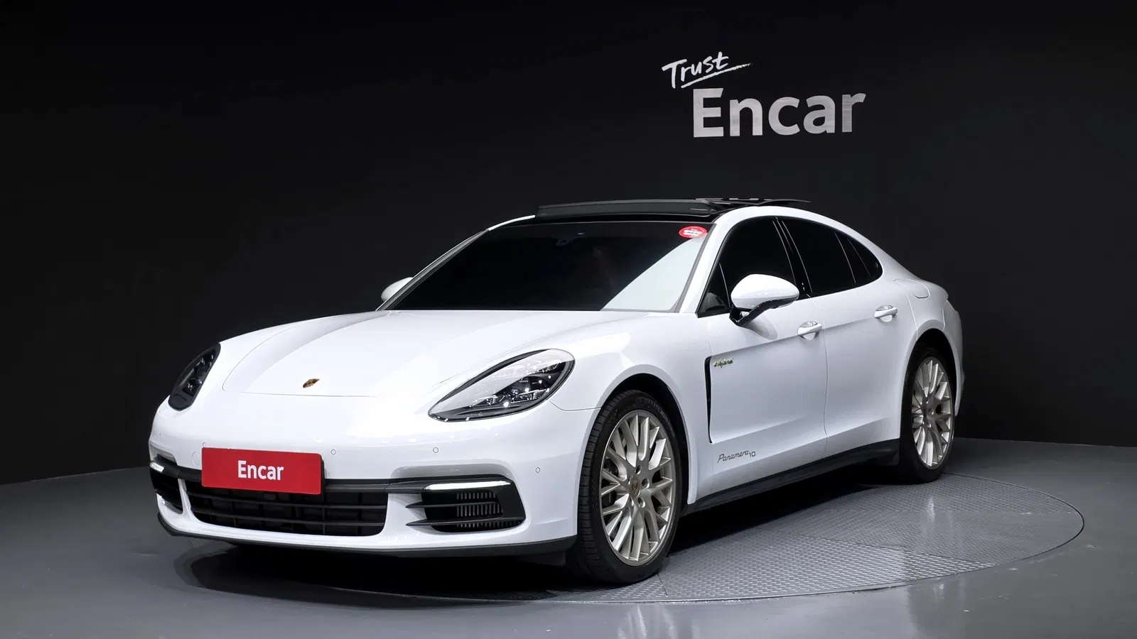Porsche Panamera (971) 2.9 AWD E-Hybride 2020 — photo 1 sur 20