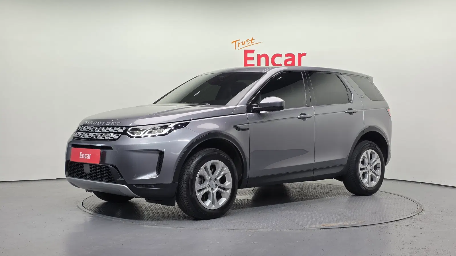 Land Rover Discovery Sport 2e génération D200 S 2022 — photo 1 sur 20