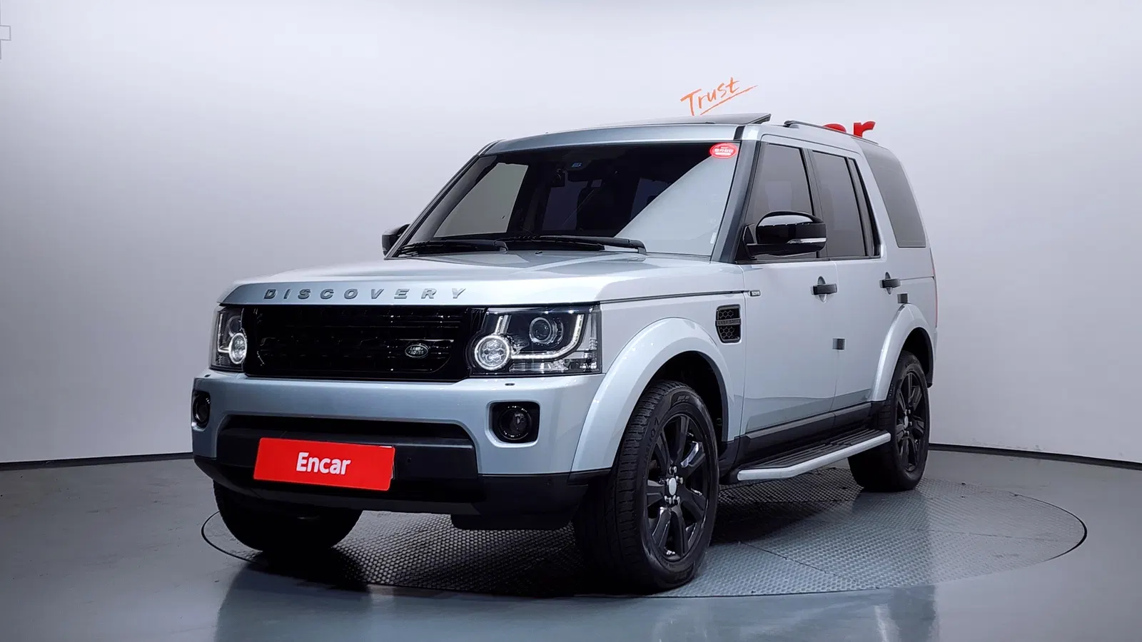 Land Rover Discovery 4 3.0 SDV6 SE 2016 — photo 1 sur 20