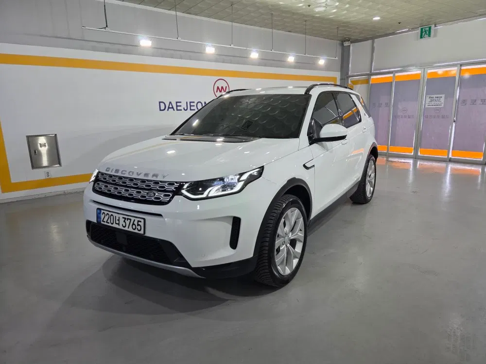 Land Rover Discovery Sport 2e génération P250 SE 2023 — photo 1 sur 25