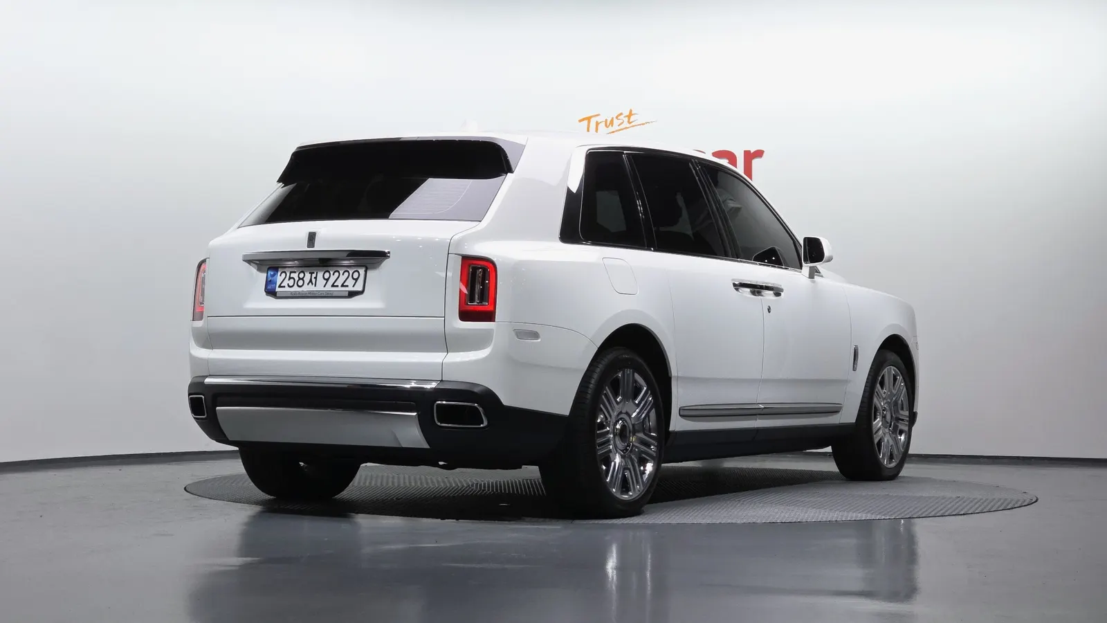 Rolls-Royce Cullinan 6.7 V12 2023 — photo 1 sur 20