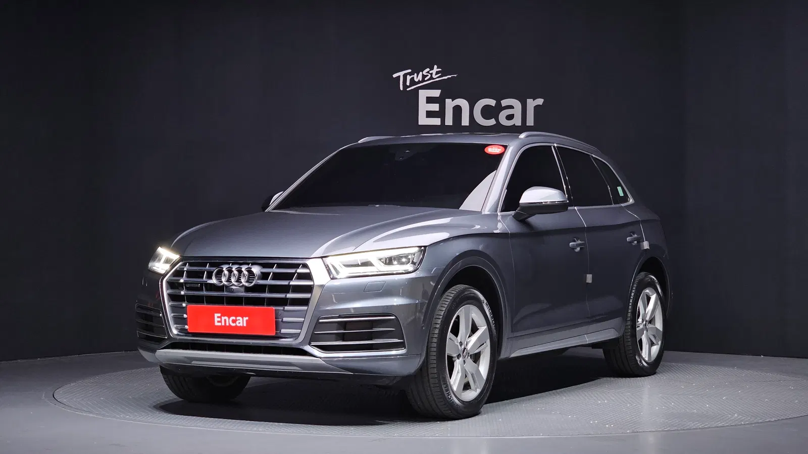 Audi Q5 (FY) 40 TDI Quattro Premium 2020 — photo 1 sur 20