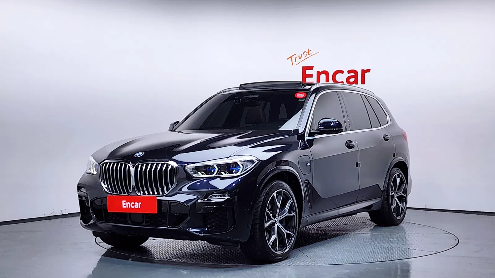 BMW X5 (G05) xDrive 45e M Sport 2021 — photo 1 sur 20