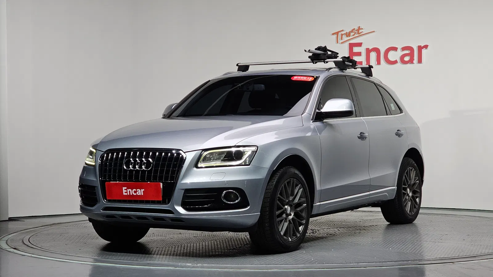 Audi Q5 35 TDI Quattro Dynamic 2015 — photo 1 sur 20
