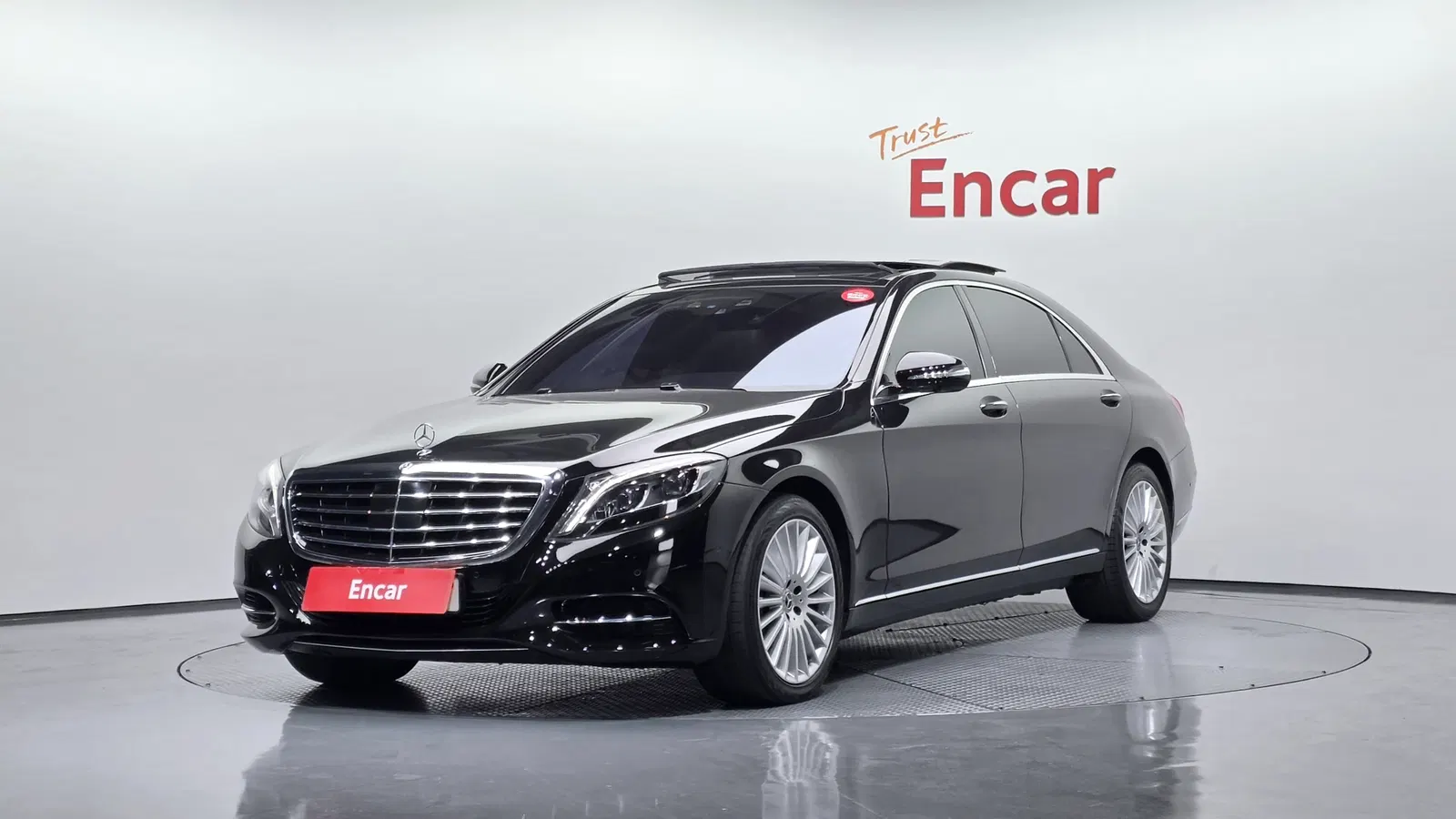 Mercedes-Benz Classe S S350L d 4MATIC (W222) 2017 — photo 1 sur 20