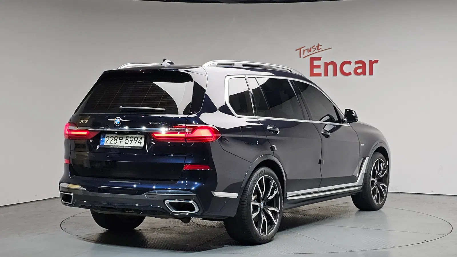 BMW X7 (G07) xDrive 40i M Sport 6 places 2021 — photo 1 sur 34