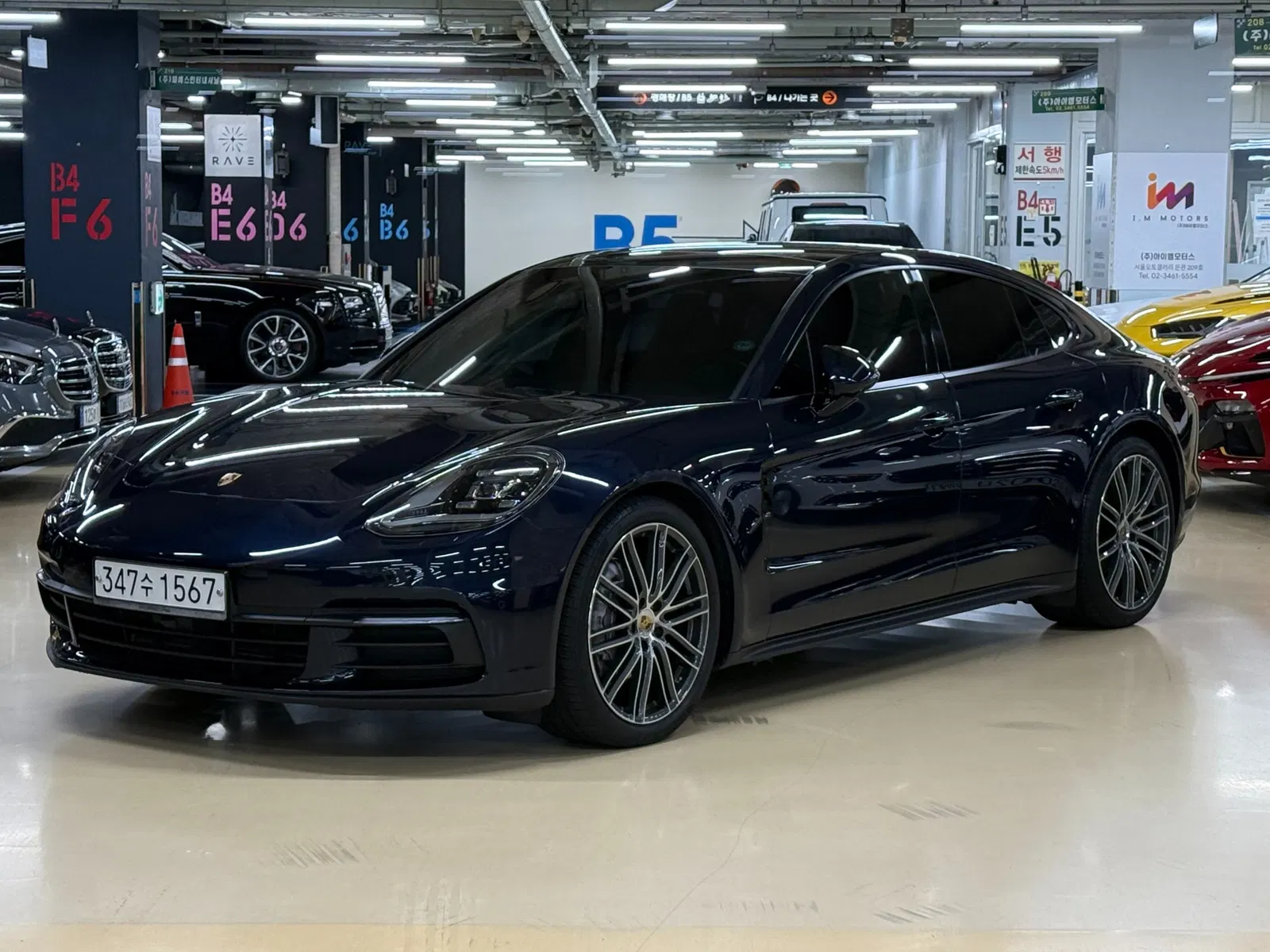 Porsche Panamera (971) 3.0 AWD 2018 — photo 1 sur 26