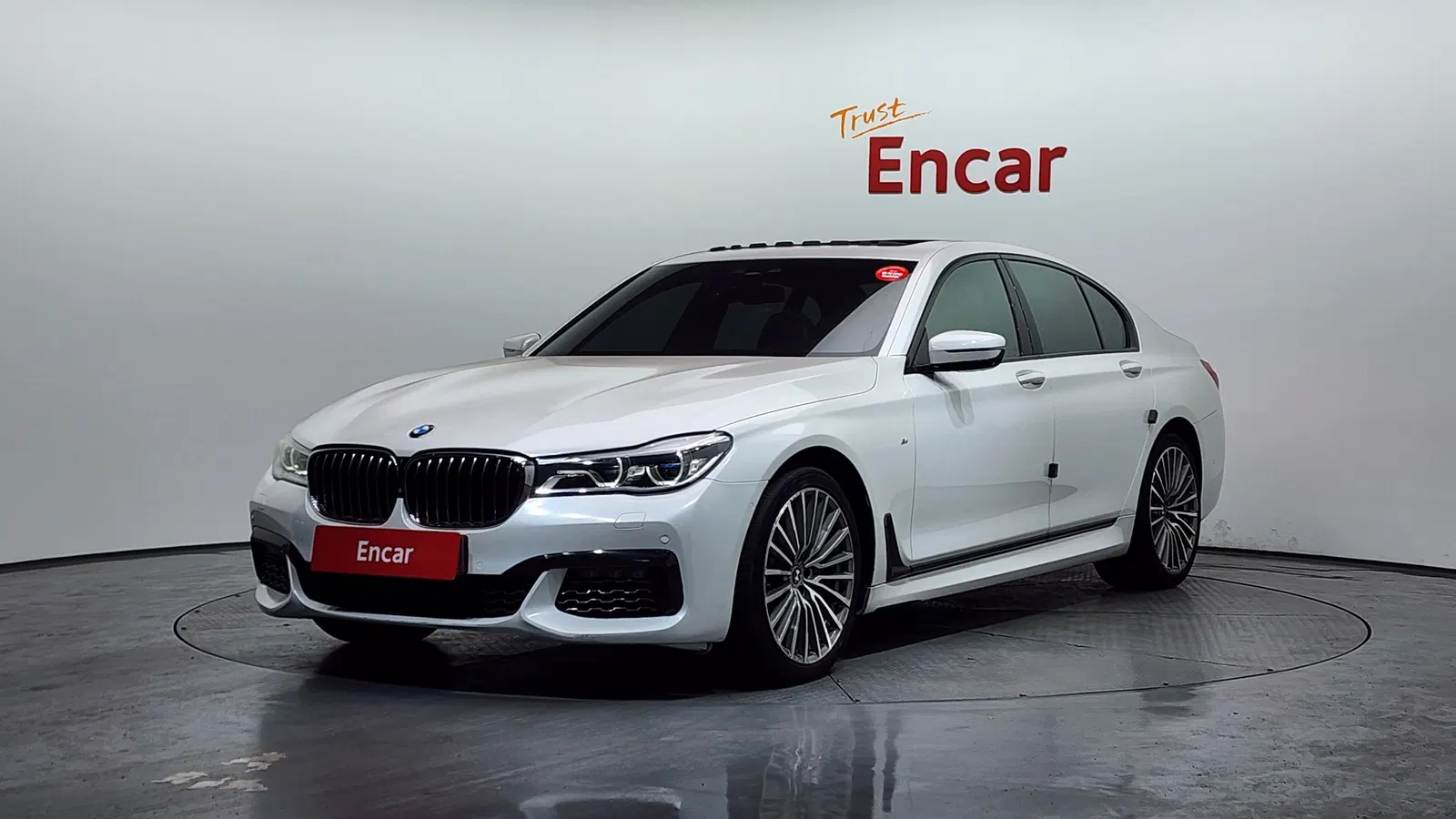 BMW Série 7 (G11) 740d xDrive M Sport 2016 — photo 1 sur 20