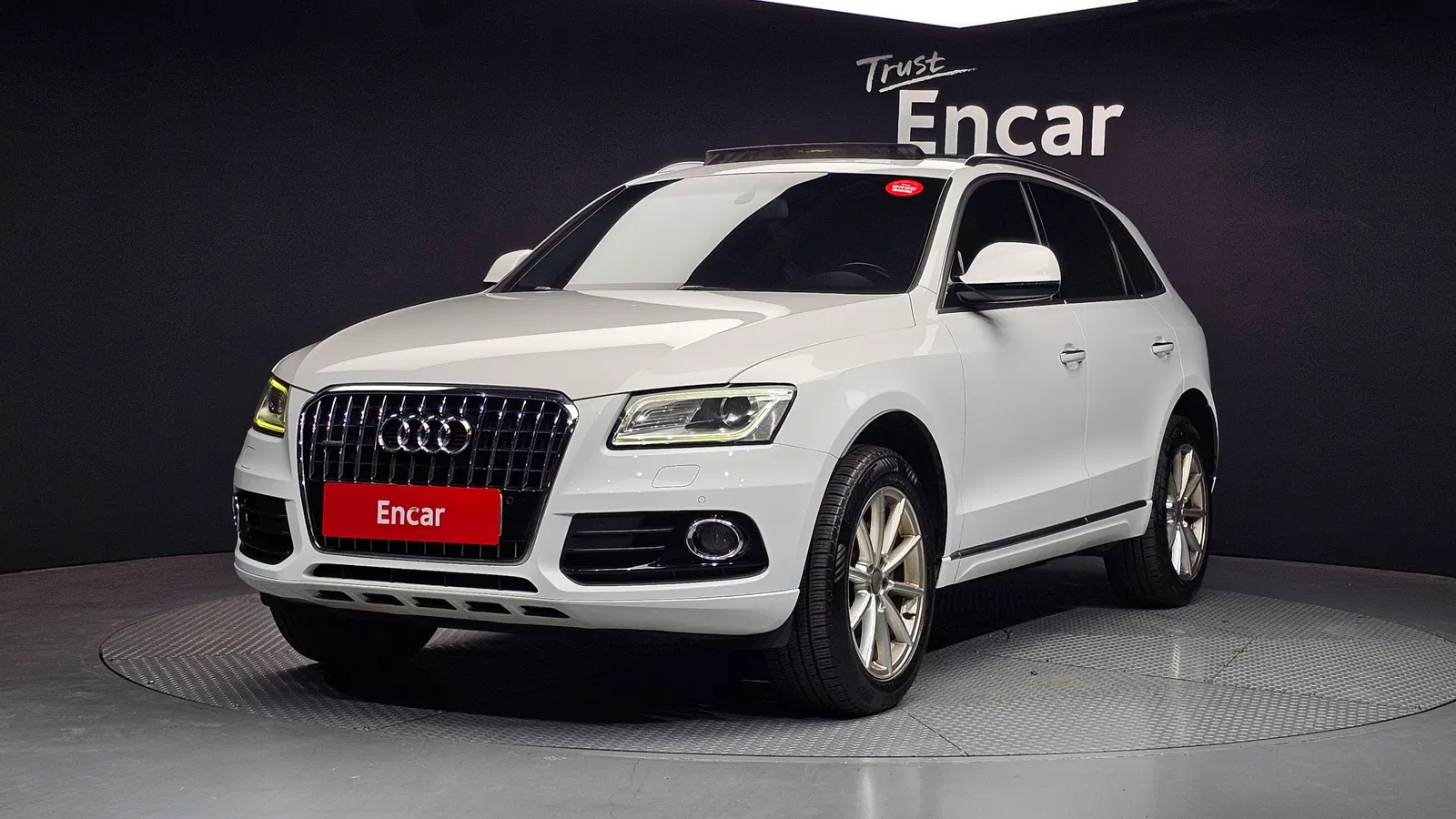 Audi Q5 35 TDI Quattro Dynamic 2016 — photo 1 sur 20