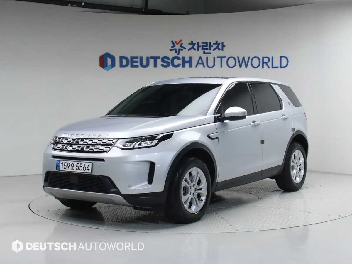 Land Rover Discovery Sport 2e génération P250 S 2022 — photo 1 sur 26