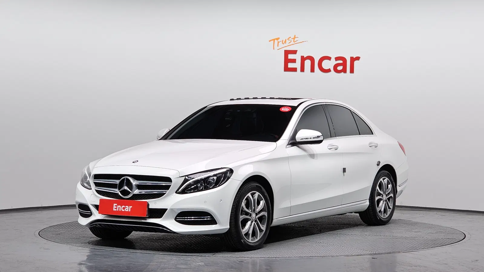 Mercedes-Benz Classe C C220 BlueTEC Avantgarde (W205) 2015 — photo 1 sur 26