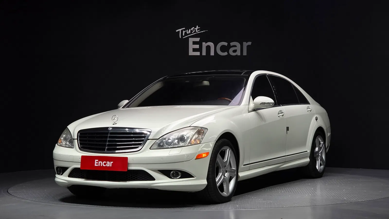 Mercedes-Benz Classe S S550L (W221) 2008 — photo 1 sur 20