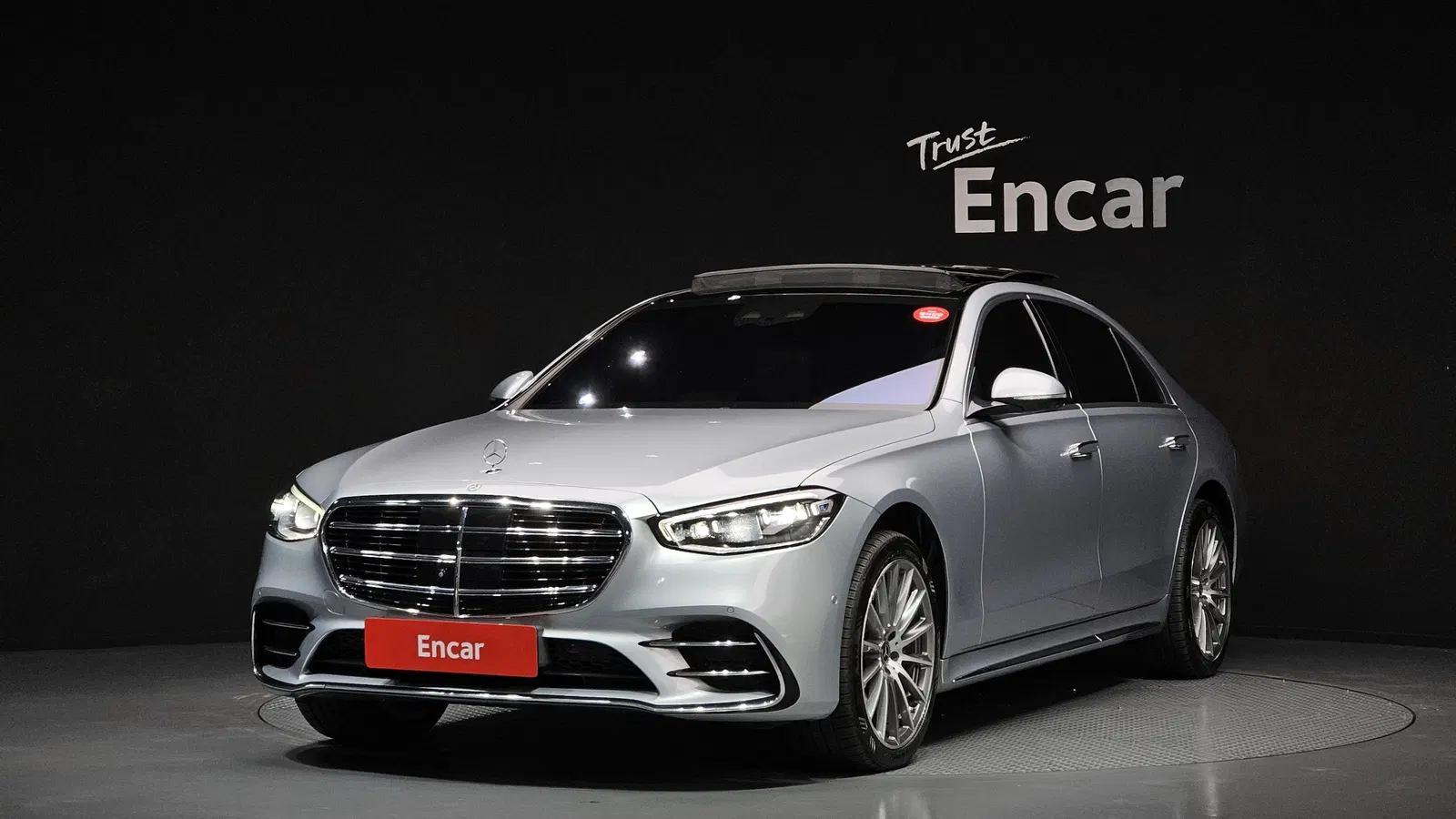 Mercedes-Benz Classe S S500L 4MATIC (W223) 2022 — photo 1 sur 31